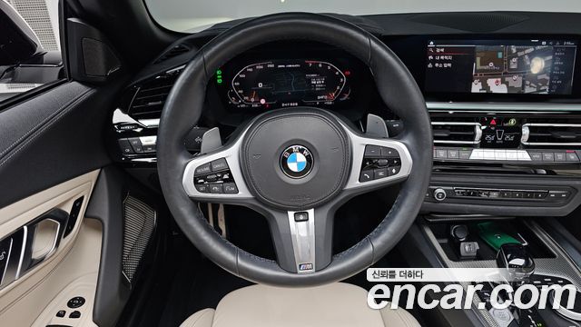 BMW Z4 M40i