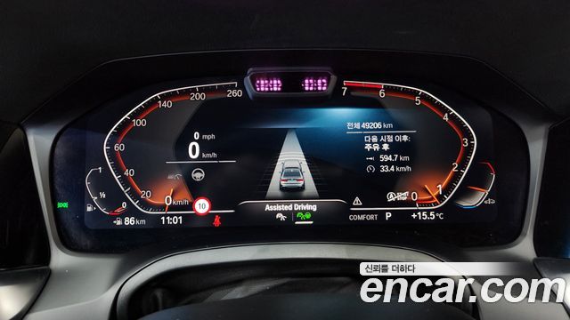 BMW 3-Series 320i M Sport