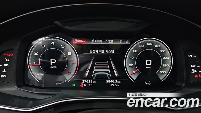 Audi A6 45 TFSI Premium