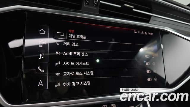 Audi A6 45 TFSI Premium