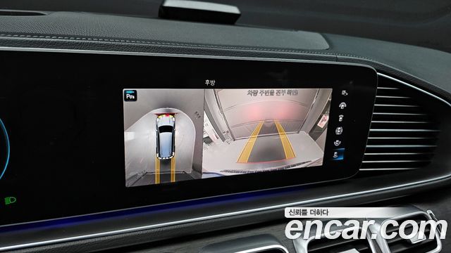 Mercedes-Benz GLS-Class GLS580 4MATIC