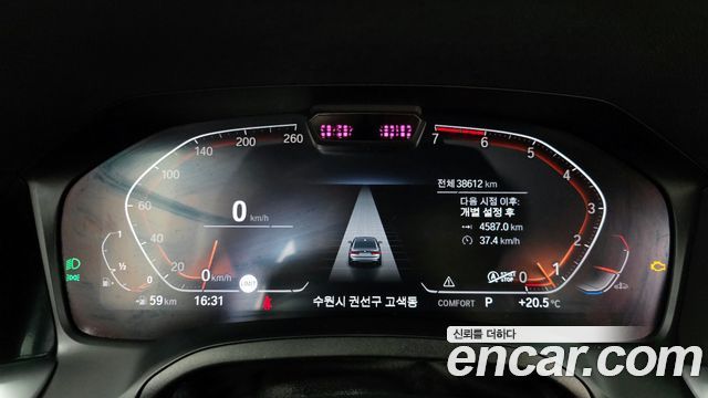 BMW 3-Series 320i M Sport