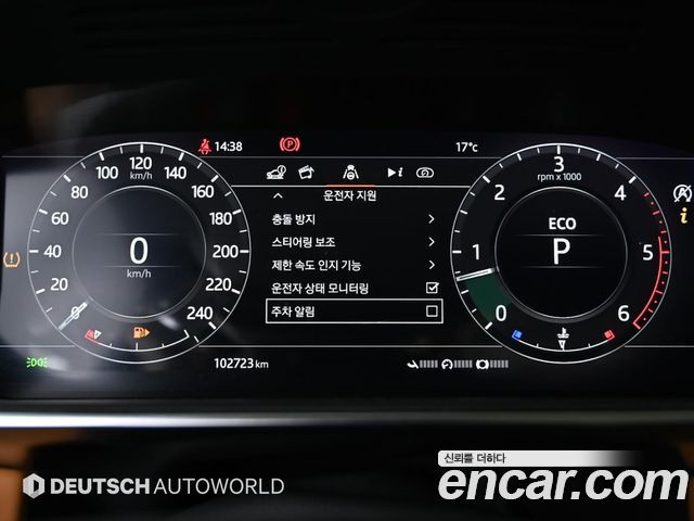 Land Rover Range Rover Sport 3.0 SDV6 HSE Dynamic