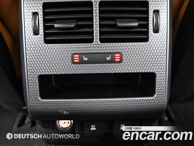 Land Rover Range Rover Sport 3.0 SDV6 HSE Dynamic