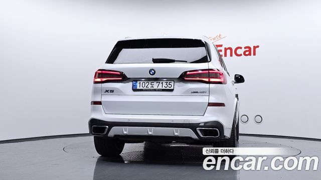 BMW X5 xDrive 40i M Sport