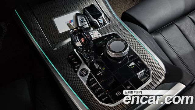 BMW X5 xDrive 40i M Sport