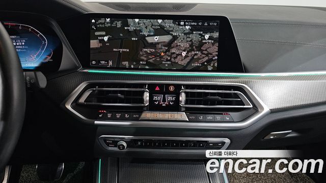 BMW X5 xDrive 40i M Sport