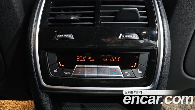 BMW X5 xDrive 40i M Sport