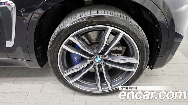 BMW X6M 4.4