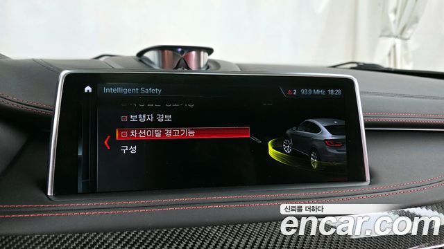 BMW X6M 4.4
