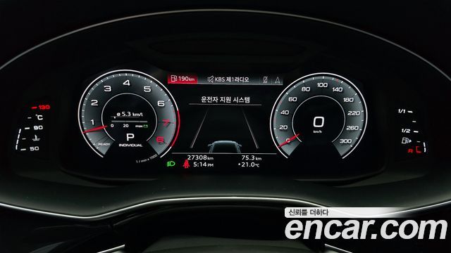 Audi Q8 55 TFSI Quattro Premium