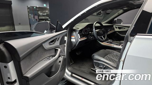 Audi Q8 55 TFSI Quattro Premium