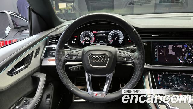 Audi Q8 55 TFSI Quattro Premium