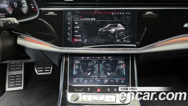 Audi Q8 55 TFSI Quattro Premium