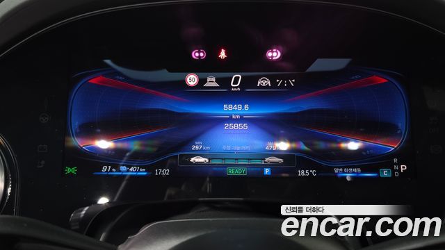 Mercedes-Benz EQS EQS53 AMG 4MATIC+