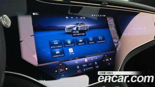 Mercedes-Benz EQS EQS53 AMG 4MATIC+