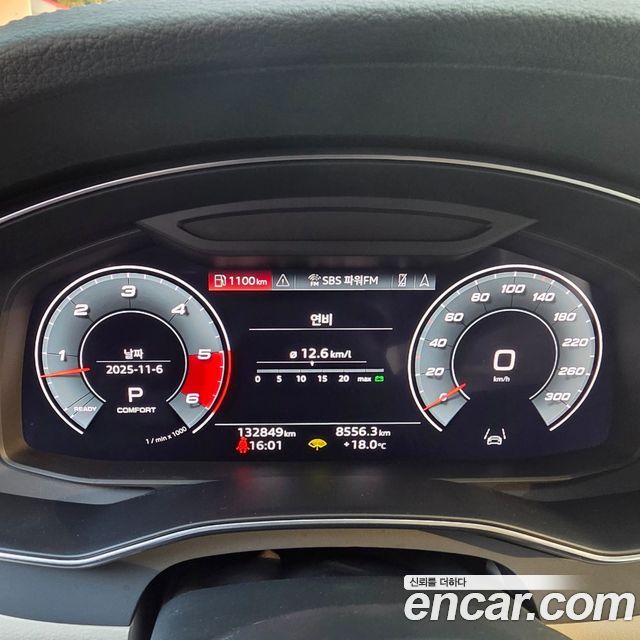 Audi A6 45 TDI Quattro Premium
