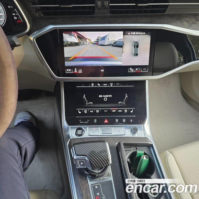 Audi A6 45 TDI Quattro Premium