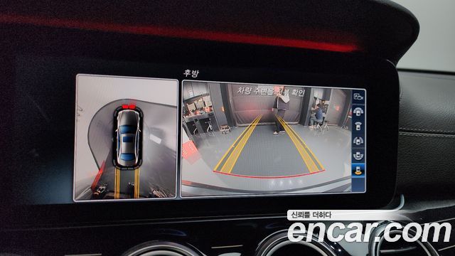 Mercedes-Benz E-Class E400 4MATIC Exclusive