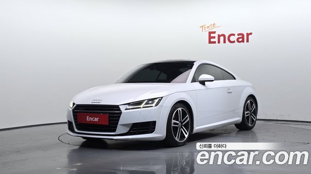 Audi TT Coupe 45 TFSI Quattro