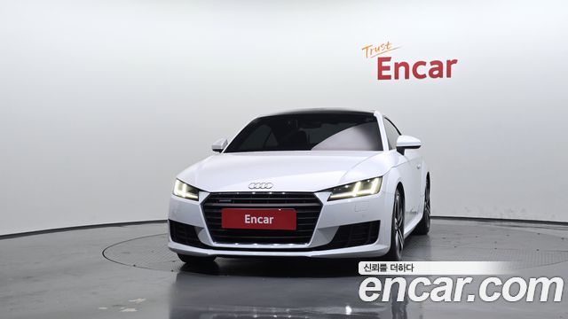 Audi TT Coupe 45 TFSI Quattro