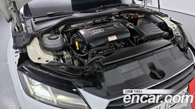 Audi TT Coupe 45 TFSI Quattro