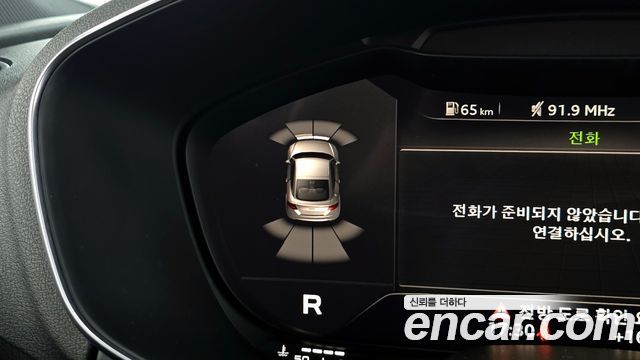 Audi TT Coupe 45 TFSI Quattro