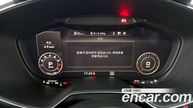 Audi TT Coupe 45 TFSI Quattro