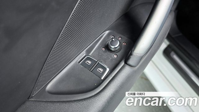 Audi TT Coupe 45 TFSI Quattro