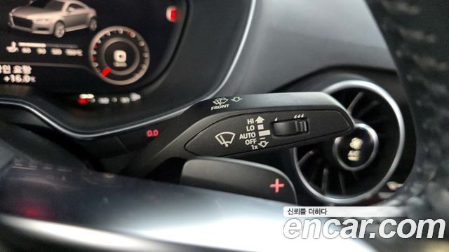 Audi TT Coupe 45 TFSI Quattro