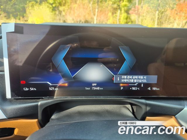 BMW i4 eDrive40 M Sports