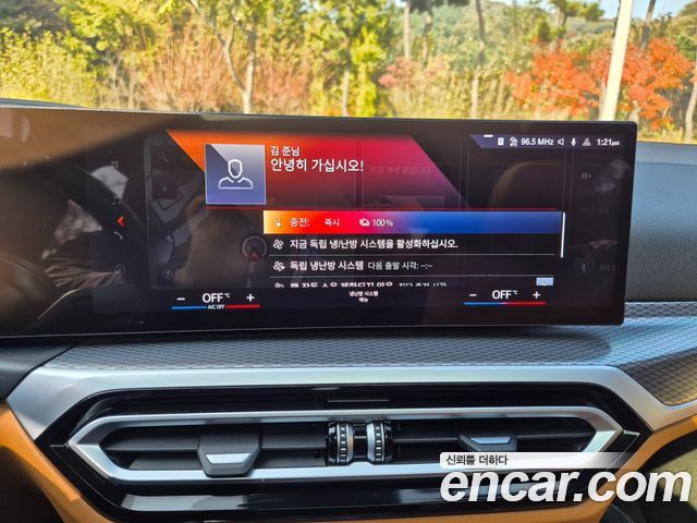 BMW i4 eDrive40 M Sports