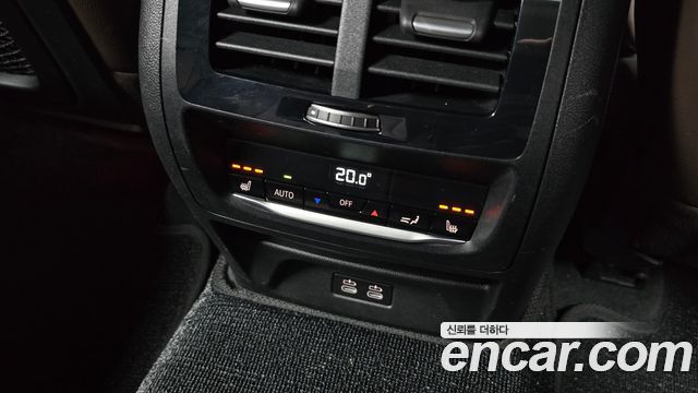BMW X3 xDrive 20i Luxury