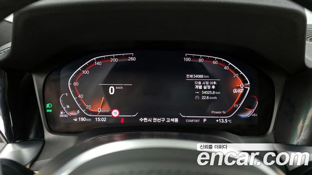 BMW 3-Series 320d xDrive M Sport