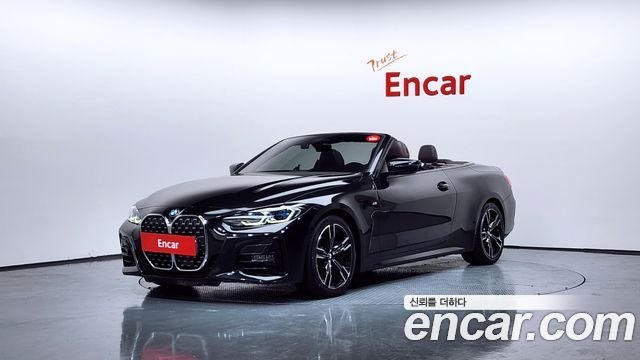 BMW 4-Series 420i M Sport Convertible
