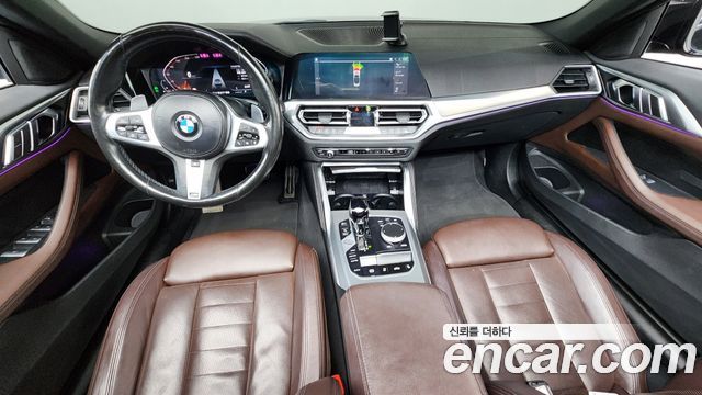 BMW 4-Series 420i M Sport Convertible