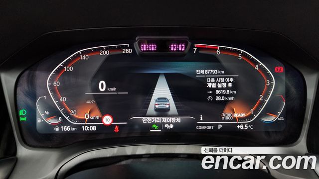 BMW 4-Series 420i M Sport Convertible