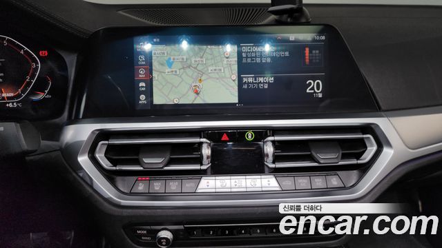 BMW 4-Series 420i M Sport Convertible