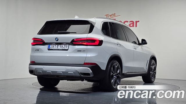 BMW X5 xDrive 40i xLine