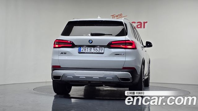 BMW X5 xDrive 40i xLine