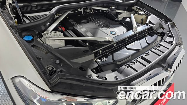 BMW X5 xDrive 40i xLine