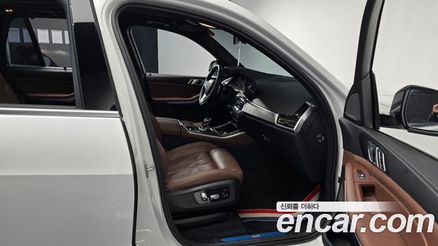 BMW X5 xDrive 40i xLine