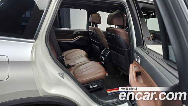 BMW X5 xDrive 40i xLine