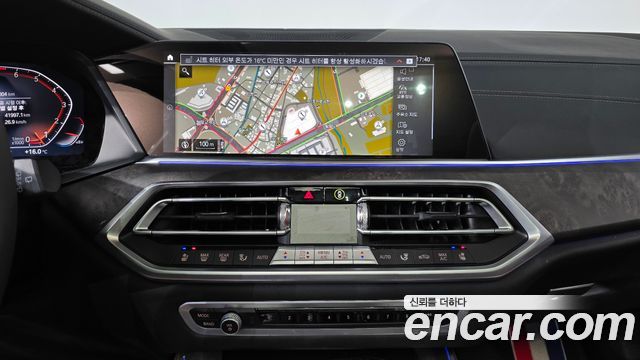 BMW X5 xDrive 40i xLine