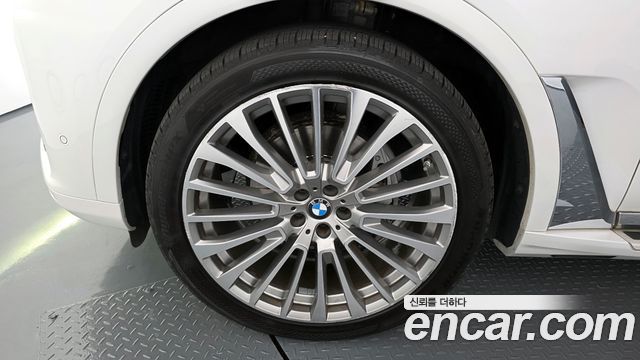 BMW X7 xDrive 40i Design Pure Excellence 7-Seater