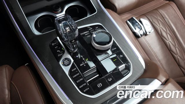 BMW X7 xDrive 40i Design Pure Excellence 7-Seater