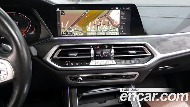 BMW X7 xDrive 40i Design Pure Excellence 7-Seater