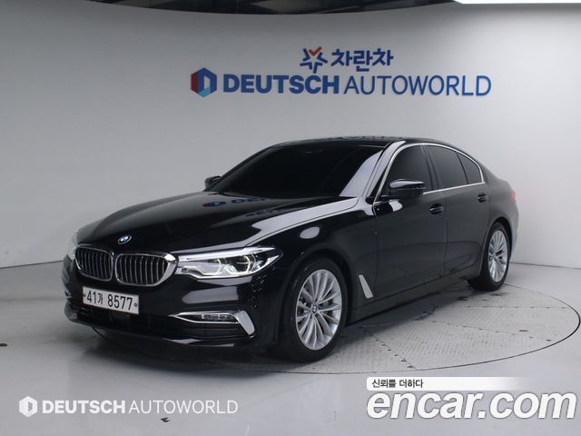 BMW 5-Series 530i Luxury Plus
