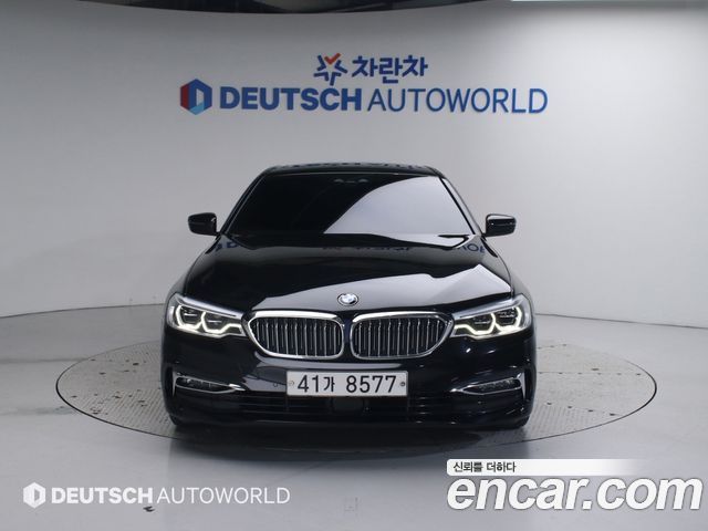 BMW 5-Series 530i Luxury Plus