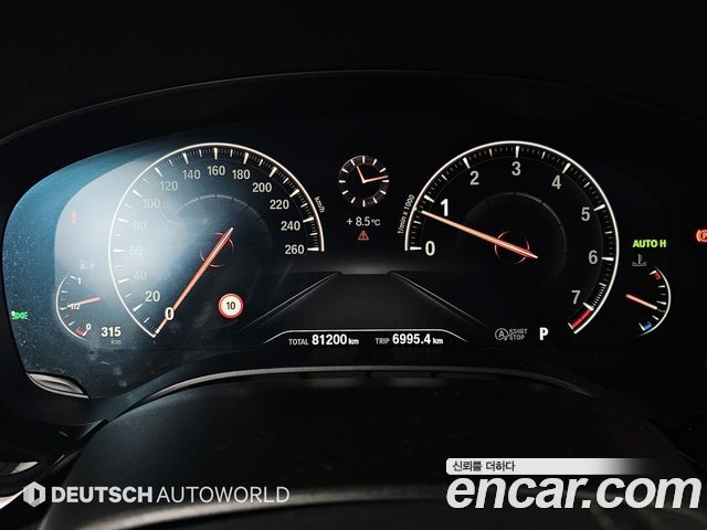 BMW 5-Series 530i Luxury Plus